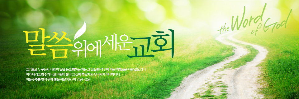 2024년 